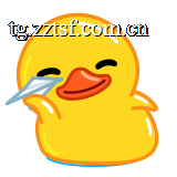 简单