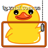免费